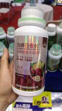  Amino acid water soluble fertilizer grows day and night, apple pear tree, jujube leaf fertilizer is peak day and night fruit tree expansion fruit fertilizer