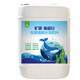 礦源魚(yú)蛋白a21f71efcfee14e0ec