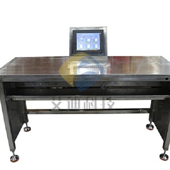 QM-1自動(dòng)加壓型自救器氣密性檢查儀