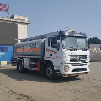 10噸東風D3S加油車，廠家價格優(yōu)惠