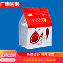 蘑菇芒果菠蘿蜜紅薯蔬菜水果干包裝袋