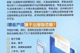 北京市审核广播电视节目制作经营许可证从事影视业务