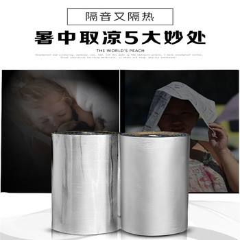 德宏B1級橡塑板服務(wù)熱線