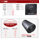 石嘴山橡塑保溫板生產(chǎn)廠商