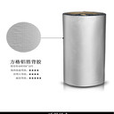 宜昌B2級絕緣橡塑保溫管報價