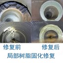 杭州富陽(yáng)區(qū)疏通清洗管道檢測(cè)、清理化糞池、隔油池清抽