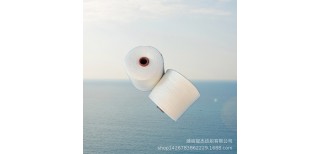 厂家销售环锭纺精梳涤棉混纺纱45支TC65/3545支针织机织用纱图片3