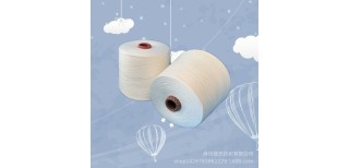 厂家销售环锭纺精梳涤棉混纺纱45支TC65/3545支针织机织用纱图片0