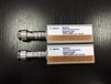 羅德與施瓦茨NRT-Z44定向功率探頭
