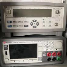 Agilent53148A微波计数器/功率计/数字多用表