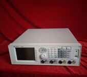 Agilent安捷倫U8903A/B音頻分析儀
