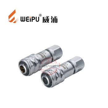 威浦插頭SF610B插頭SF611SF612SF615/P2芯3芯4芯5芯包郵
