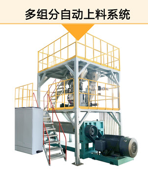 河南土工格柵設(shè)備江蘇民用格柵機(jī)器好用實(shí)惠