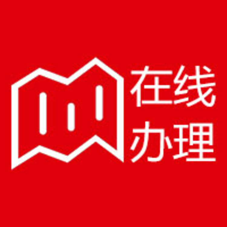 59632500-4.jpg@750w_750h_90Q