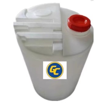 供应80L塑料平底加药水箱水处理药箱计量水桶
