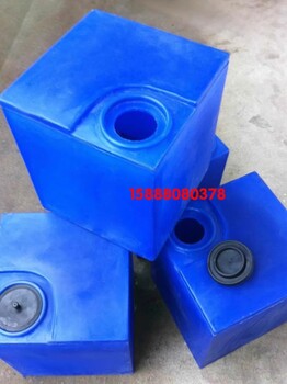 加厚30L塑膠小型方形藥箱PE房車臥式立式水桶
