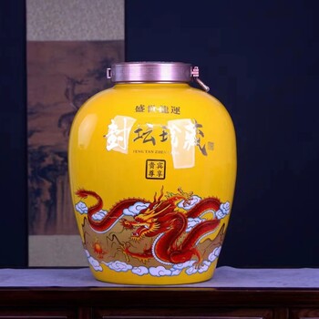 高溫瓷器酒壇子批發(fā)、封壇珍藏20斤30斤50斤陶瓷酒壇
