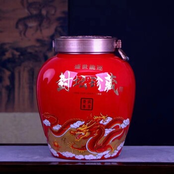 陶瓷中國(guó)紅酒壇，二十斤裝密封空酒壺，10斤裝30斤50斤裝