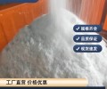 安庆工业级乙酸钠污水处理用途