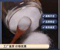 安庆工业级乙酸钠质量纯