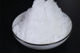  Produced by Qinzhou industrial sodium acetate factory