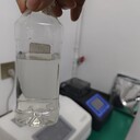 遼寧工業(yè)級醋酸鈉廠家品牌
