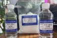  Taizhou Trihydrate Sodium Acetate Factory has convenient transportation