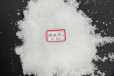  Shangqiu crystal sodium acetate carbon source supplier