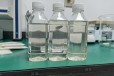 内蒙古液体乙酸钠水处理补充碳源