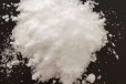  Tonghua sodium acetate carbon source supplier
