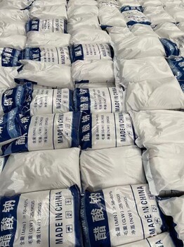 大理工業(yè)級(jí)乙酸鈉質(zhì)量純
