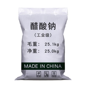 九江工業(yè)級(jí)醋酸鈉廠家生產(chǎn)碳源