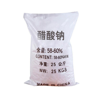 九江工業(yè)級(jí)醋酸鈉廠家生產(chǎn)碳源