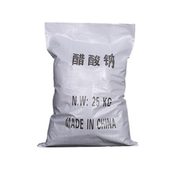 呼和浩特三水合乙酸鈉原廠生產(chǎn)