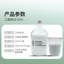 牡丹江結晶醋酸鈉生產(chǎn)乙酸鈉
