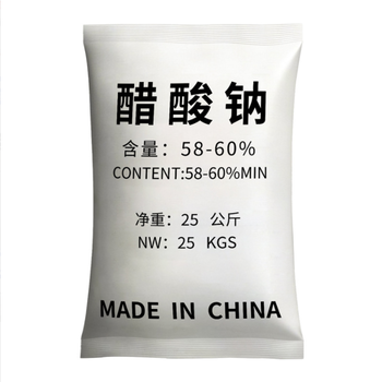 紹興乙酸鈉污水處理碳源