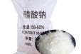  Shaoyang Trihydrate Sodium Acetate, Sodium Acetate