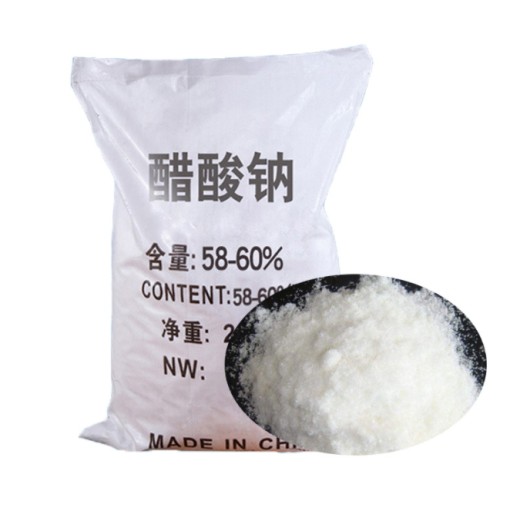  Shaoyang Trihydrate Sodium Acetate, Sodium Acetate