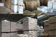  Quotation of Hohhot industrial sodium acetate bulk goods