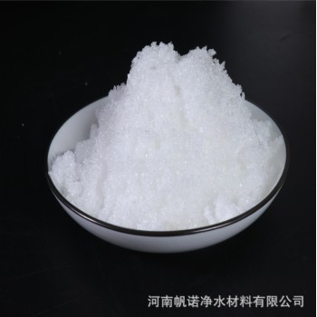  Reducing Total Nitrogen by Water Treatment of Jiangxi Sodium Acetate Solution