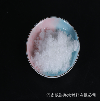 安順乙酸鈉溶液、醋酸鈉