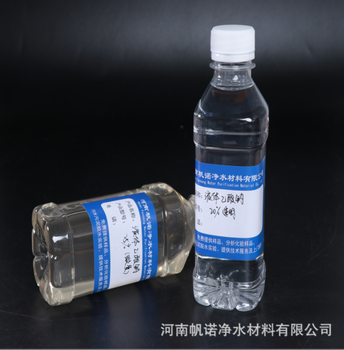 安順乙酸鈉溶液、醋酸鈉