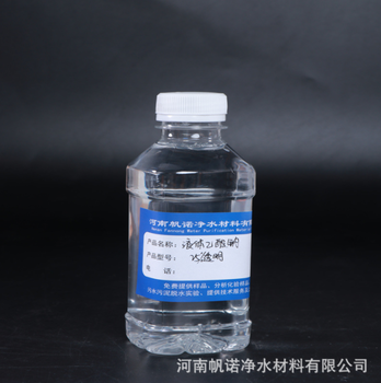 安順乙酸鈉溶液、醋酸鈉