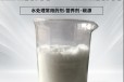 九江结晶乙酸钠全国可售
