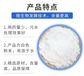遂寧乙酸鈉溶液生產(chǎn)廠家