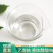 秦皇島乙酸鈉碳源供貨商