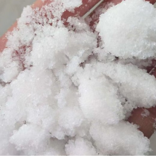  Huzhou Trihydrate Sodium Acetate Available Nationwide