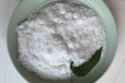  Wuhan sodium acetate solution equivalent is more than 420000