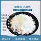 發(fā)發(fā)助手
