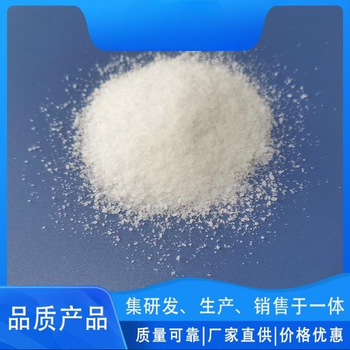 重慶結(jié)晶乙酸鈉質(zhì)量純